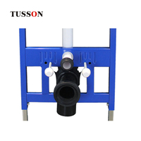 TUSSON Salle de bain Double chasse d'eau murale WC à chasse d'eau Réservoir d'eau caché Citerne dissimulée