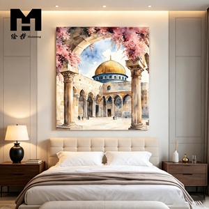 Quadro su Tela per Arredamento Casa, Vista dell'Arco Floreale della Moschea Al Aqsa, Stampa Artistica Islamica Musulmana per Soggiorno, Sala di Preghiera, Regalo per Ramadan ed Eid - Product Image 2
