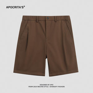 Pantalones Cortos Casuales de Negocios Transpirables para Hombre, Estilo Verano, Corte Recto, Ajustados, Simples, para Golf, Elásticos - Product Image 4