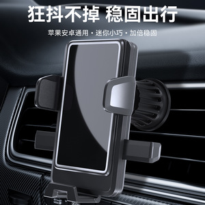 Car Phone Holder Air Vent Auto Clamping Clip On <b>Mirror</b> Black <b>Plastic</b> General Use - Product Image 2