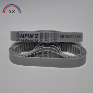 สายพานไทม์มิ่งไฮเดลเบิร์ก T5 340 Mpw2 สำหรับเครื่องพิมพ์ออฟเซ็ต - Product Image 2