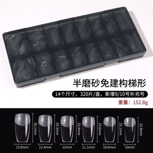 320 pièces de faux ongles ultra fins, sans couture, semi-mat, en boîte noire, forme ovale et trapézoïdale, pour salon - Product Image 3
