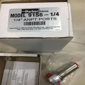 วาล์วไฮดรอลิก Denison R4V06-533-1009 W06-A1 ผลิตในประเทศจีน - Product Image 3