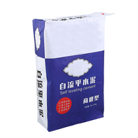 Custom Printing 25Kg Gypsum Cement Paper Sack Recycle 3 Layer Kraft Paper 50Kg Cement Bag