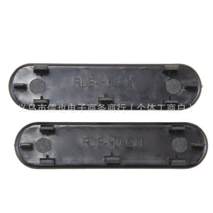 Cache-poignée de porte Rlb pour Chevrolet C5 97-04, garniture en plastique Rlb-Hilon - Product Image 1