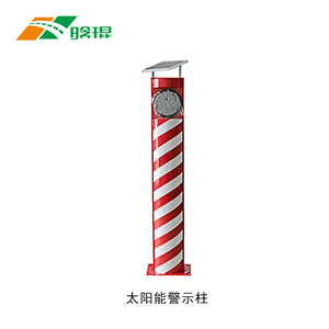 Poste de Advertencia Solar de 2200 mm y 380 mm con LED Intermitente, Montaje en Suelo, IP65, Plástico Reflectante - Product Image 1