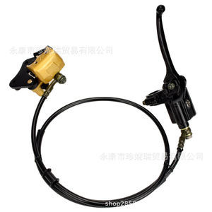 ชุดเบรกหน้าออฟโรด Scb076 50 100Cc คาลิปเปอร์เบรกไฮดรอลิกสำหรับซ่อมมอเตอร์ครอส - Product Image 4