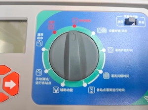 Wifi-kiểm soát thông minh thủy lợi hẹn giờ 16 trạm với tùy chỉnh thời gian tưới nước và tần số chất lượng cao bán chạy nhất - Product Image 4