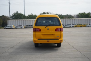 Vehículo Eléctrico Dongfeng Forthing M5Ev de Calidad Superior, 50-70kWh, Equipado con 100-150PS, Autobús Escolar Eléctrico, Minivan - Product Image 4