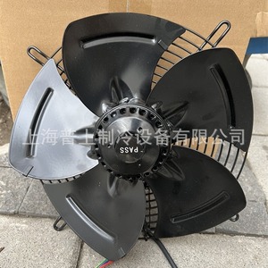 พัดลมแบบแกนหมุน Maer Mal ขนาด 28 นิ้ว ใบพัดพลาสติก 220V โรเตอร์ภายนอก แรงดันปานกลาง 2800 รอบต่อนาที ลูกปืน - Product Image 1