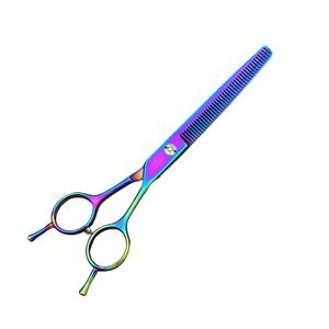 Tijeras Curvas de 7 Pulgadas para Peluquería Canina, de Acero Inoxidable, para Cortar el Pelo de Perros, Diseño Conveniente - Product Image 1