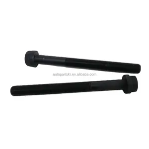 HIGH QUALITY AFTERMARKET CYLINDER HEAD BOLT SCREW 3071161 FOR CUMMINS NT855 ENGINE MODEL