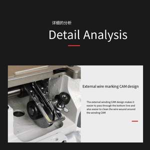 Nueva Máquina de Coser Industrial Computarizada de Cama Plana de Alta Velocidad con Cortahilos Automático - Product Image 5