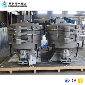 Ngành công nghiệp thực phẩm sifter cơ khí sàng dao động Tumbler rung màn hình - Product Image 2
