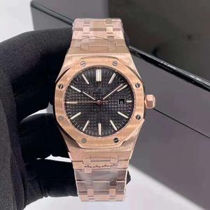 Moda de alta calidad una banda de acero reloj mecánico P brillante Venta caliente Reloj clásico para hombres - Product Image 5