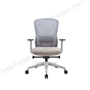 Especificación de alta calidad de <span class=keywords><strong>silla</strong></span> de oficina Ergonomía <span class=keywords><strong>ergohuman</strong></span> personal de gestión ejecutiva <span class=keywords><strong>Silla</strong></span> de oficina de 300 LB Sillas de oficina - Product Image 1