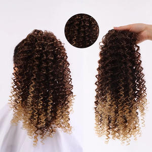 CJ580 วิกผมหางม้าหยิก T1B-BUGT4-271B ลวดทนความร้อนสูง ใช้งานง่าย สีไล่ระดับสำหรับผู้หญิง - Product Image 1