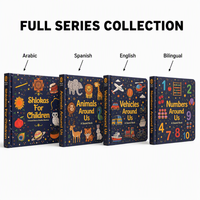 Livre sonore magique, livre sonore pour enfants, alphabet, Leleyu Lauren, livre d'apprentissage audio personnalisé en français, couverture rigide, papier artistique, service OEM