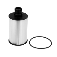 Sortie d'usine nouveau LR011279 pièces de voiture papier matériel filtre à huile moteur à essence pour véhicules à moteur à essence