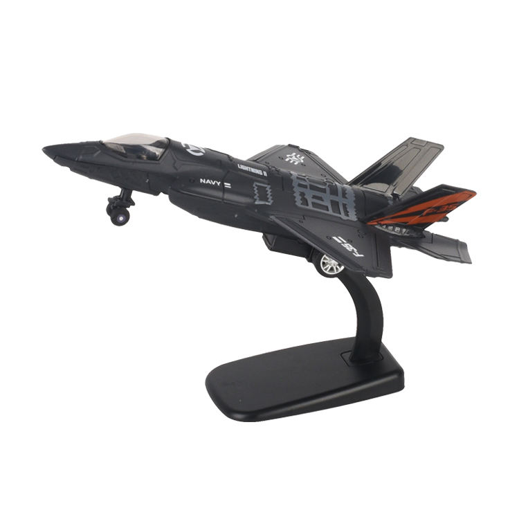 ตามที่แสดง