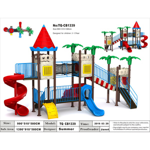 Giảm Giá Thương Mại Thiết Bị Tập Thể Dục Trẻ Em Trẻ Em Tàu Sân Chơi Ngoài Trời - Product Image 4