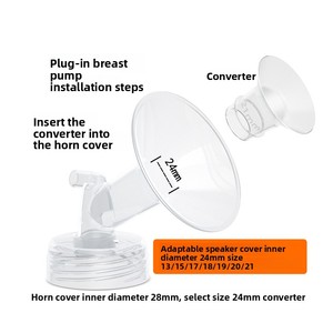 Wearable vú bơm sừng tầm cỡ chuyển đổi với Silicone Bìa kích thước nhỏ núm vú tầm cỡ giảm phụ kiện - Product Image 2