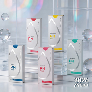 เซรั่มบำรุงผิวหน้า OEM ไฮยาลูรอนิก แอซิด พีเอ็น โปร มัลติแคร์ ฟอร์มูล่า พร้อมไฮยาลูรอนิก แอซิด บำรุงริมฝีปาก บริเวณใบหน้า รอบดวงตา และริมฝีปาก - Product Image 3