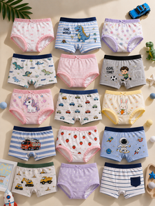 Sous-vêtements pour enfants en coton doux, styles variés, pour garçons et filles, vente en gros, stock en vrac pour la revente, mélange aléatoire - Product Image 4
