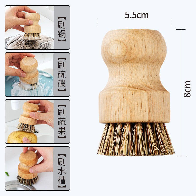 Coconut brown mixed wool