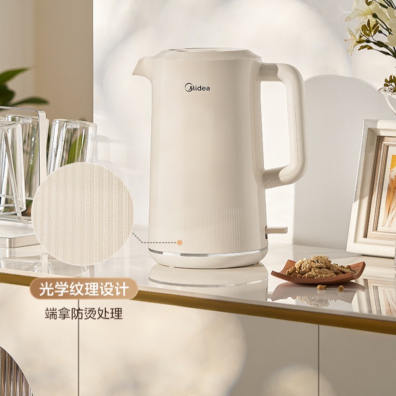 แอปริคอต