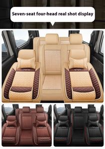 Funda de Asiento de Coche de Cuero de Calidad de Lujo, Juego Completo, Accesorio Interior Cómodo para Monovolumen de Siete Plazas, Totalmente Universal - Product Image 4