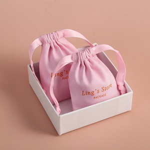 Sac à cordon en toile de coton rose personnalisé 9x12cm avec double ruban en gros-grain satiné, pochette à bijoux en toile - Product Image 1