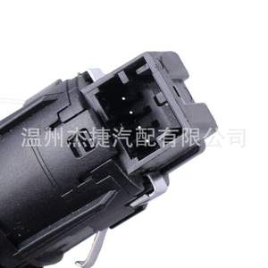 Interruptor de Encendido de un Botón 5GG959839, Nuevo Material ABS para Volkswagen Golf 7 MK7 - Product Image 4