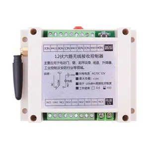 433mhz 85~220V Electric Industrial Control Wireless Controller Remote control switch