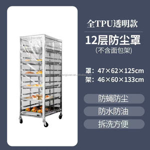Giá để bánh mì bằng kim loại hình chữ nhật, có nắp đậy, dùng cho nhà ở, nhà bếp, nhà hàng, tiệm bánh, kích thước 28" D x 23" R x 61" C - Product Image 6