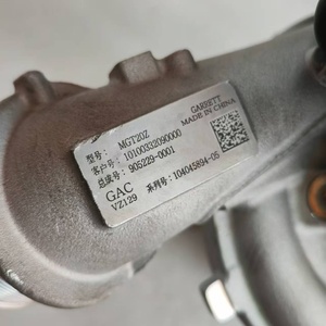 Turbocompresor 905229-0001 para Motor <span class=keywords><strong>VW</strong></span>/Audi 2.5L TDI AXE LT Van Transporter <span class=keywords><strong>T4</strong></span>/T5 A4 A6 Euro 3 - Product Image 4