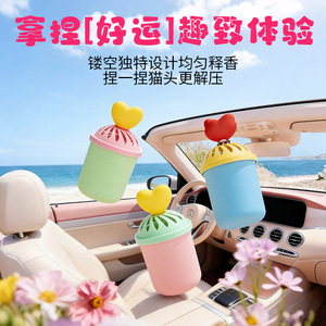 Ambientador sólido aromático JYNB para coche y hogar, elimina olores, con diseño de corazón. - Product Image 3