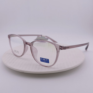 <strong>TR90</strong> Optical Eyeglasses Simple Circular Eyeglasses <strong>Frames</strong> Fashion <strong>Glasses</strong> Standard Lightweight Vintage <strong>Glasses</strong> Wholesale