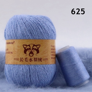 COOMAMUU 50 + 20 g/set lavorato a mano in peluche <span class=keywords><strong>per</strong></span> capelli di visone <span class=keywords><strong>filo</strong></span> all'<span class=keywords><strong>uncinetto</strong></span> di qualità Fine <span class=keywords><strong>per</strong></span> Cardigan sciarpa cappello adatto <span class=keywords><strong>per</strong></span> donna - Product Image 6