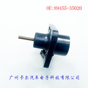 เซ็นเซอร์ตำแหน่งวาล์ว EGR 89455-35020 สำหรับรถยนต์โตโยต้า อะไหล่ควบคุมไอเสียรถยนต์ - Product Image 1