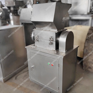 Broyeur de poudre de noix de tigre multifonctionnel Noisette Noisette Amande - Product Image 2