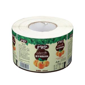 Étiquettes 3D en PP écologiques pour bouteilles d'eau minérale, conception personnalisée pour l'industrie agroalimentaire - Product Image 4