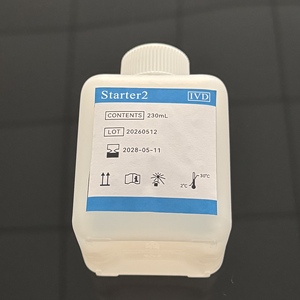 Kit per Test di Chemiluminescenza Snibe, Reagenti per Vitamina B12, TPSA, FT3, FT4, TSH, E2, Compatibili con Analizzatori di Laboratorio Serie Maglumi - Product Image 5