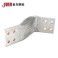 Connecteur en cuivre tressé flexible sur mesure, haute conductivité, bornes de mise à la terre 12V pour appareillage de commutation