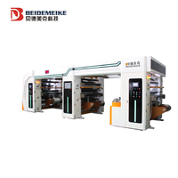 Machine de laminage automatique sans solvant électrique avancée pour applications chimiques, plastique, bois, qualité supérieure du film