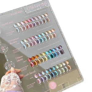 राउनी मल्टीकोलर 40 रंग चंद्रमा की बिल्ली नाखून जेल नाखून जेल 2025 नए गर्म बिक्री नाखून कला किट गैर विषैले uv जेल थोक - Product Image 1