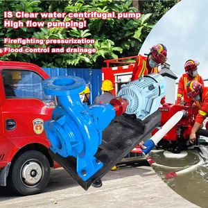 Electric Power Water Pumps Irrigation High Pressure <b>End</b> Suction Cooling Water Pump Horizontal <b>End</b> Suction Pump With Motor - Product Image 5
