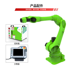 Brazo Robótico Colaborativo de 70 kg, 6 Ejes, Servoeléctrico, Robot de Asistencia Industrial, Equipo de Automatización Industrial - Product Image 3