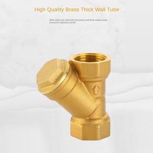 Vanne de crépine à motif en laiton à haute température Raccords d'extrémité filetés de retenue en bronze Alimentation électrique pour médias à haute température - Product Image 2