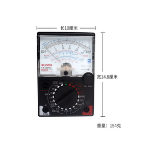 Multímetro Analógico YX360TRN, Probador Eléctrico Portátil de Mano, Garantía de 1 Año para Voltaje CA/CC, Corriente y Resistencia - Product Image 2